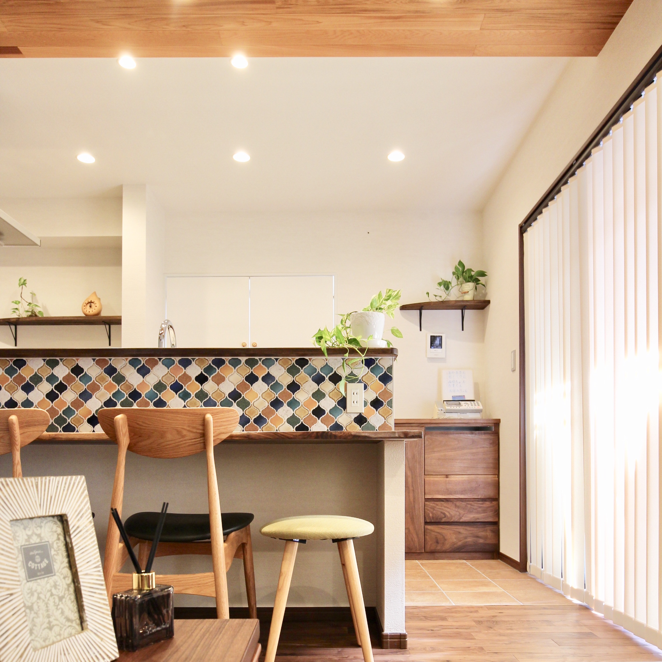 bar Kitchen