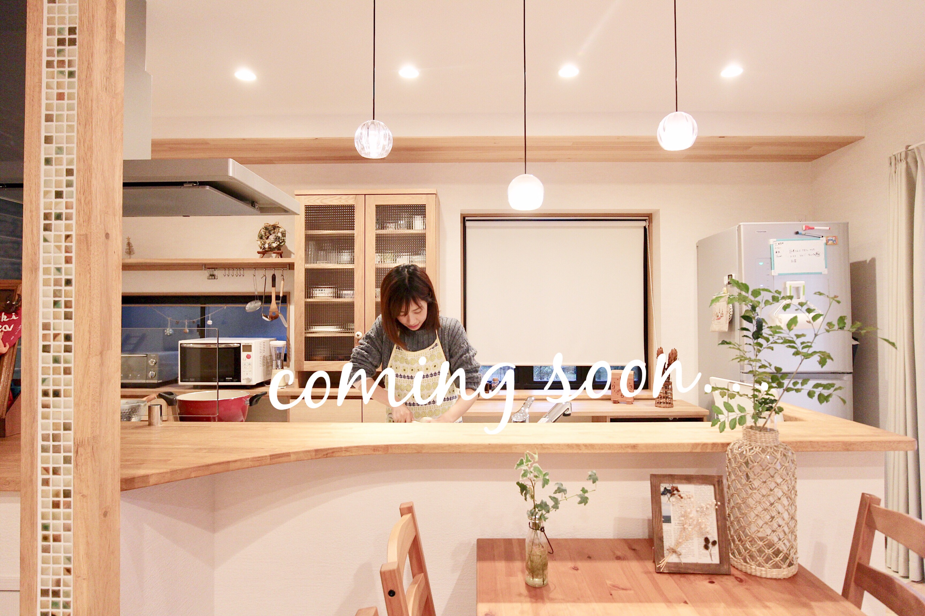 『La nature』