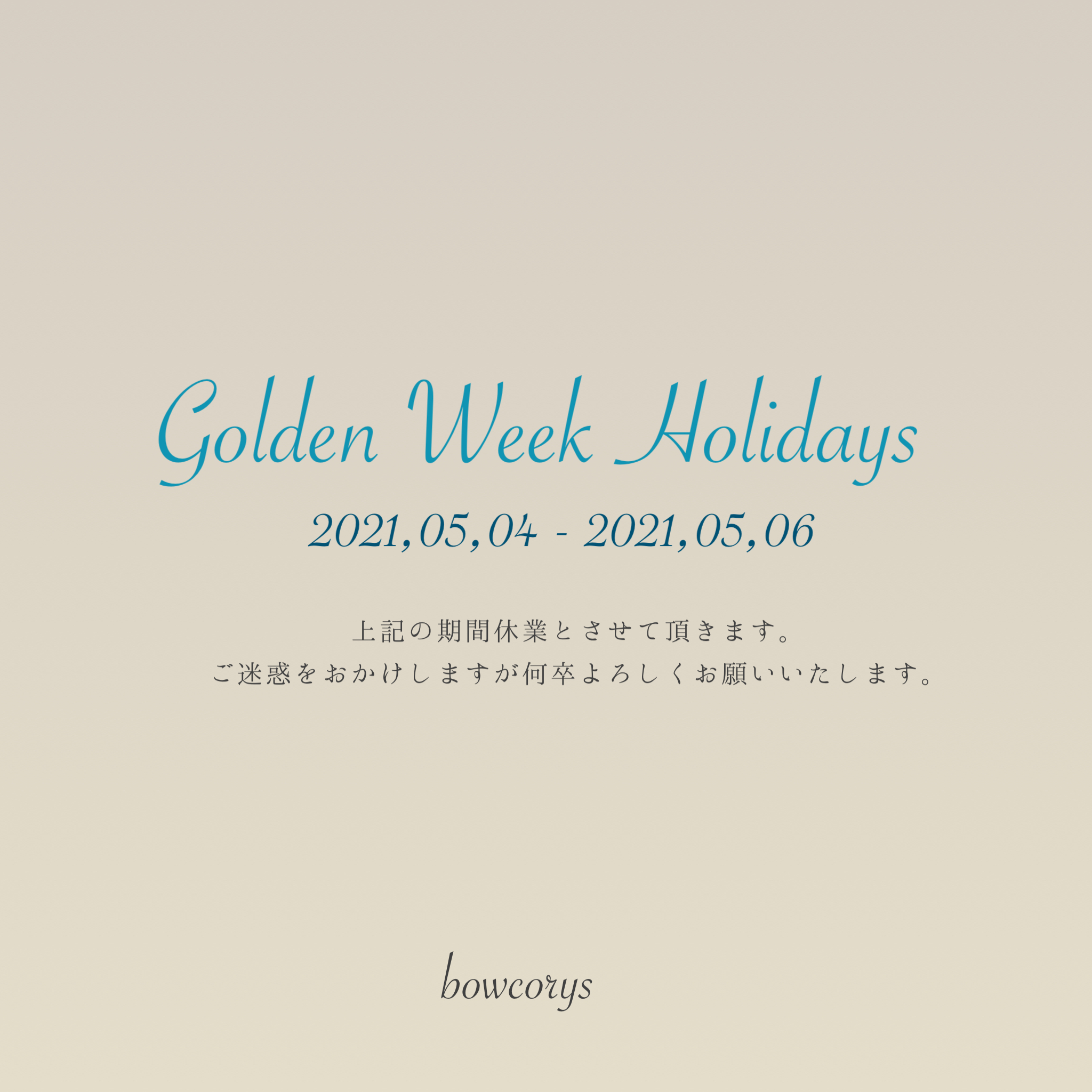 golden week holidays